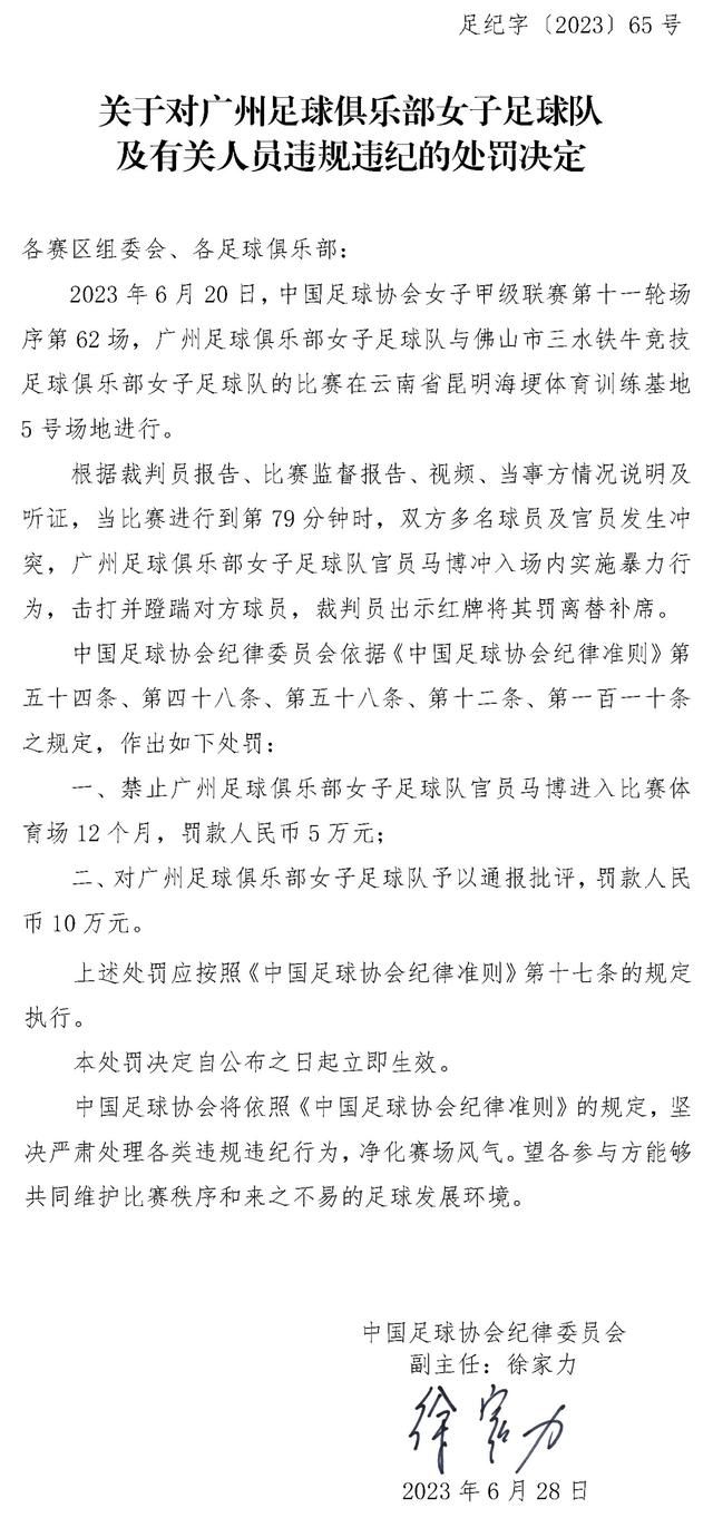 电影《戴假发的人》讲述了夜班出租车司机孟中因搭载了一名神秘醉汉，从此彻底改变了命运轨迹的犯罪悬疑故事